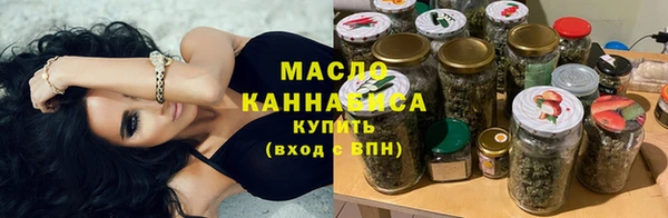 spice Баксан